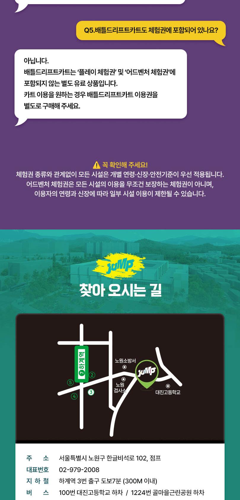 상품 상세 이미지 20