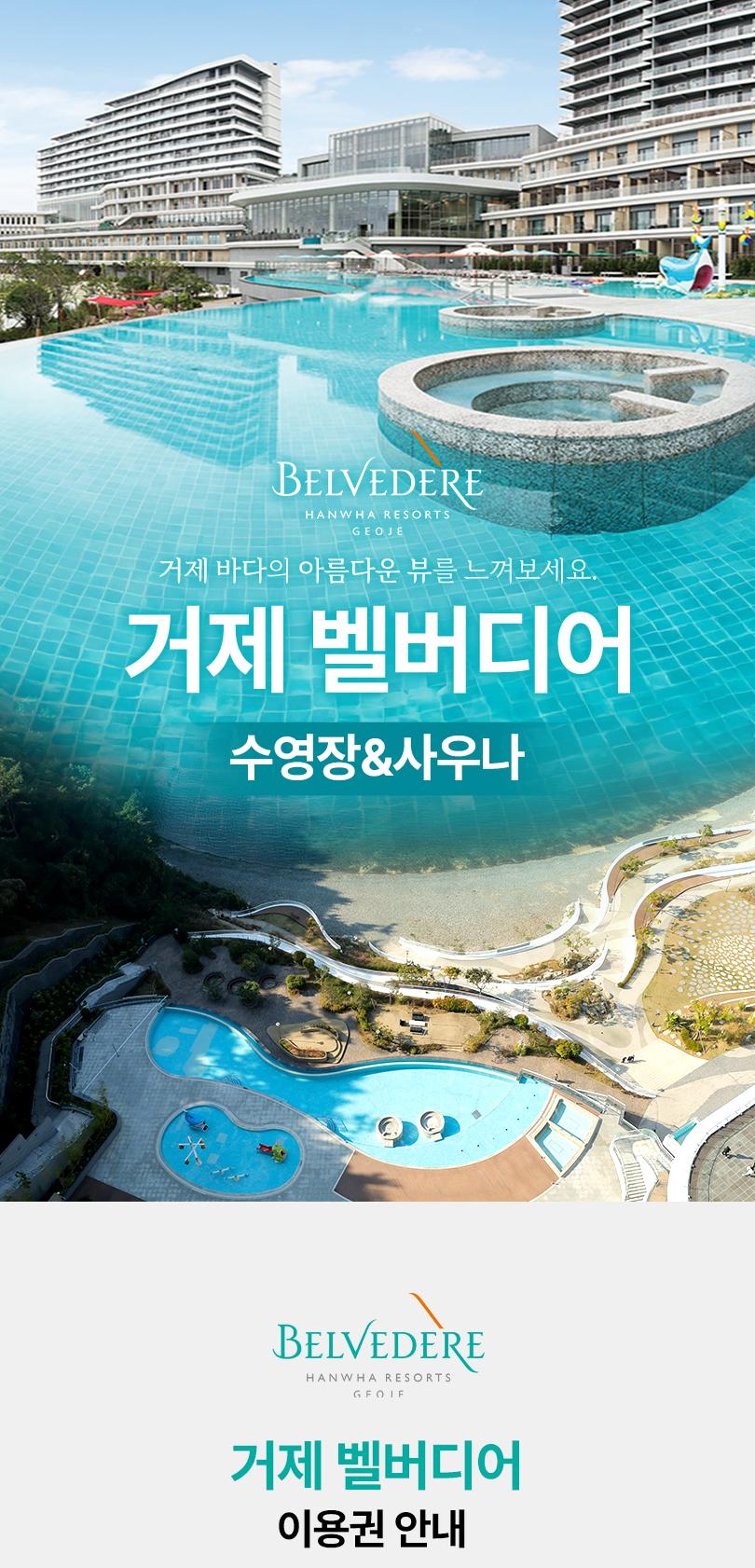 상품 상세 이미지 1