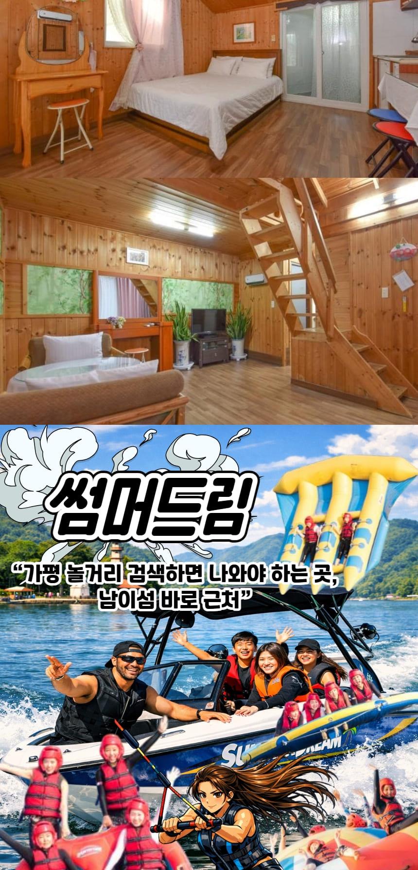 상품 상세 이미지 9