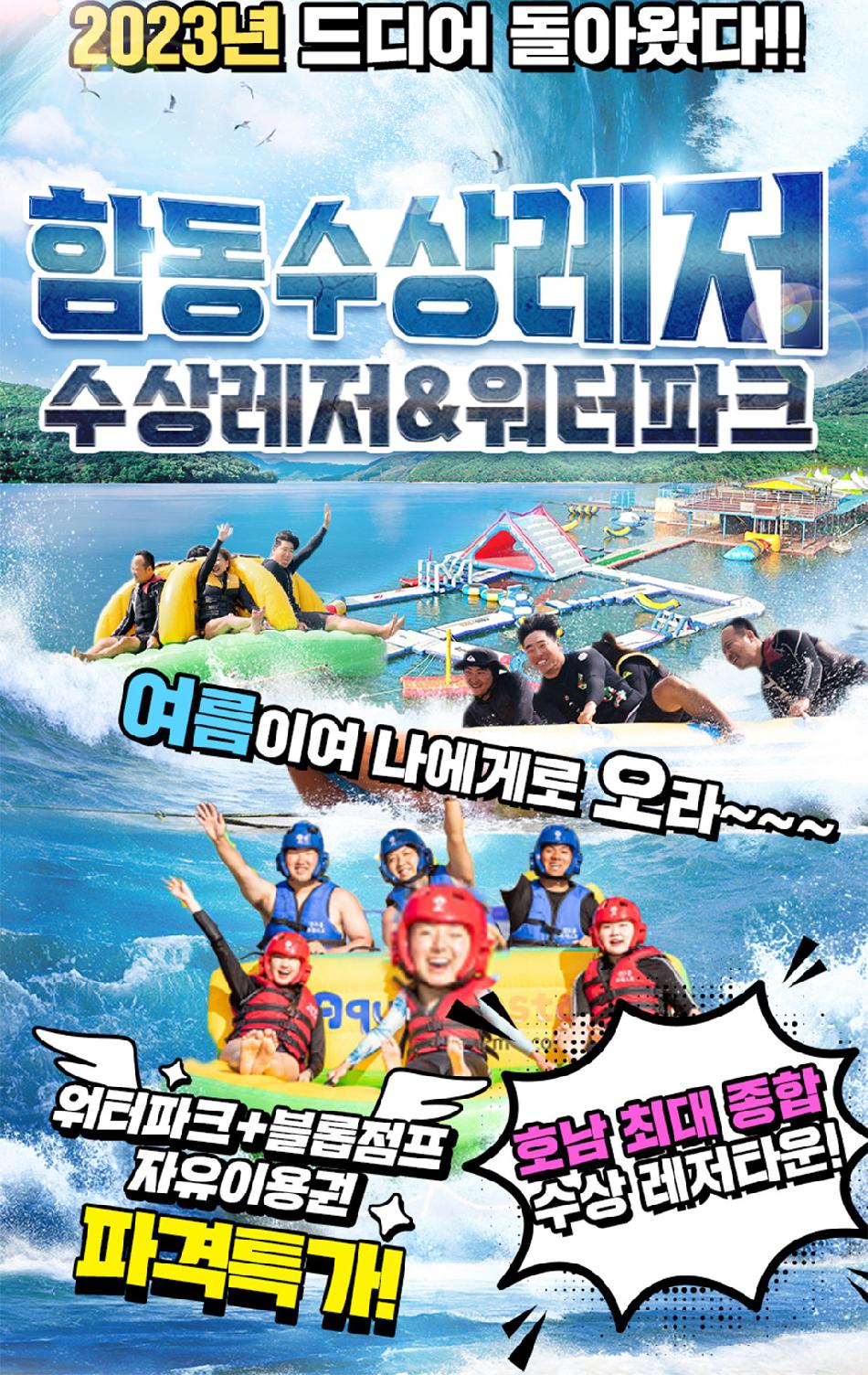 상품 상세 이미지 13