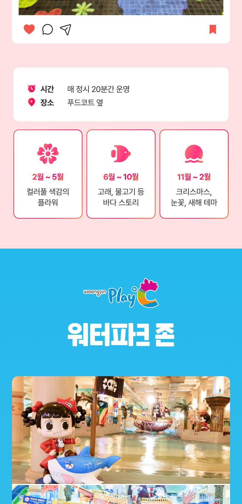 상품 상세 이미지 8