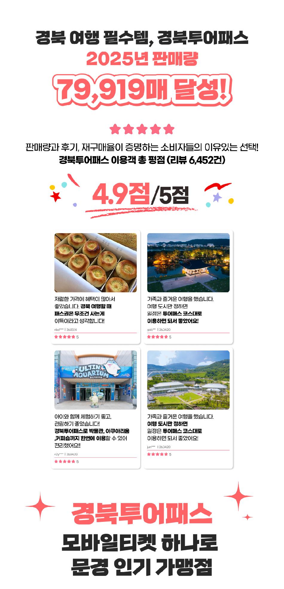 상품 상세 이미지 2