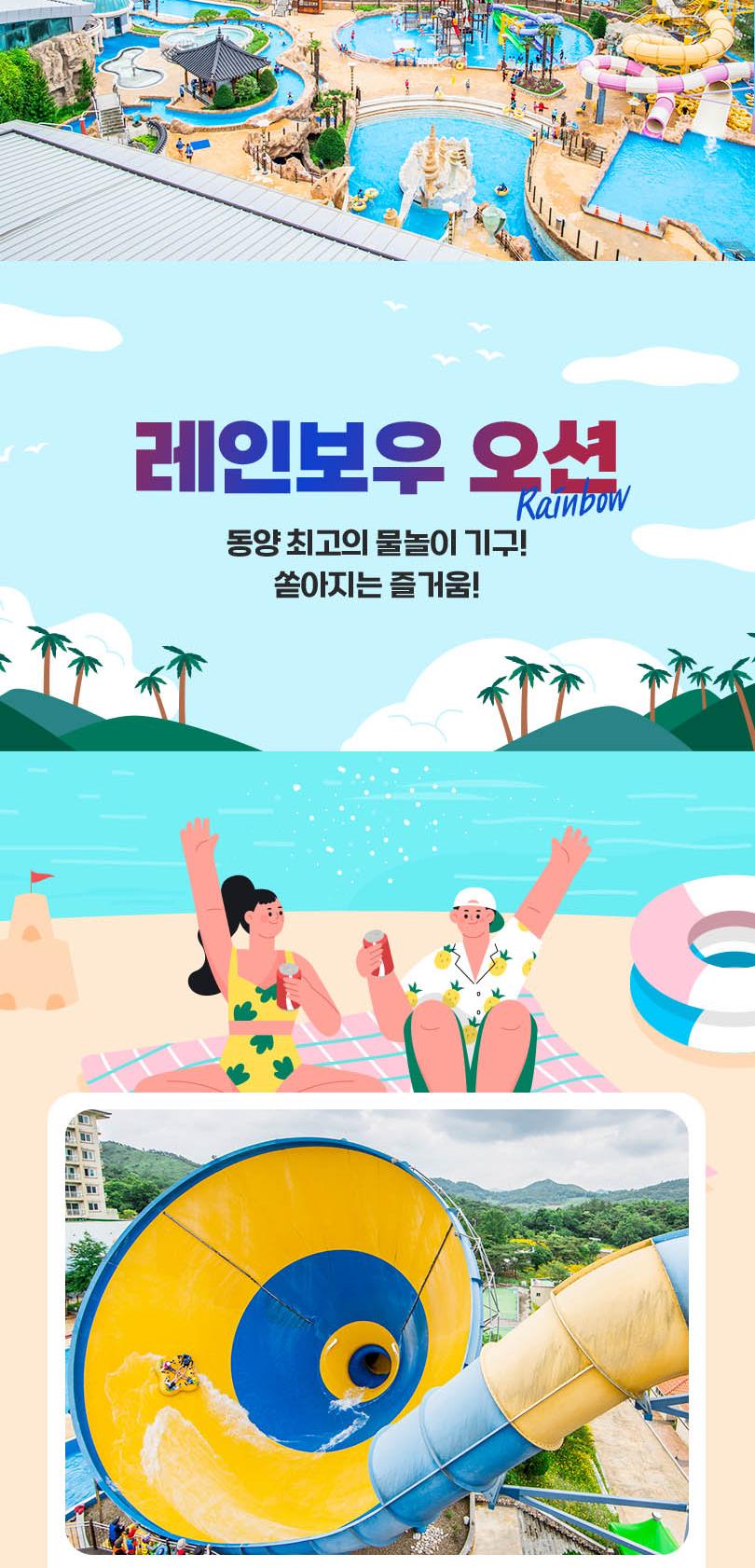 상품 상세 이미지 9