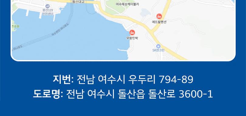 상품 상세 이미지 31