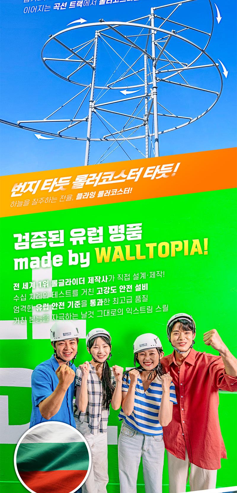 상품 상세 이미지 9