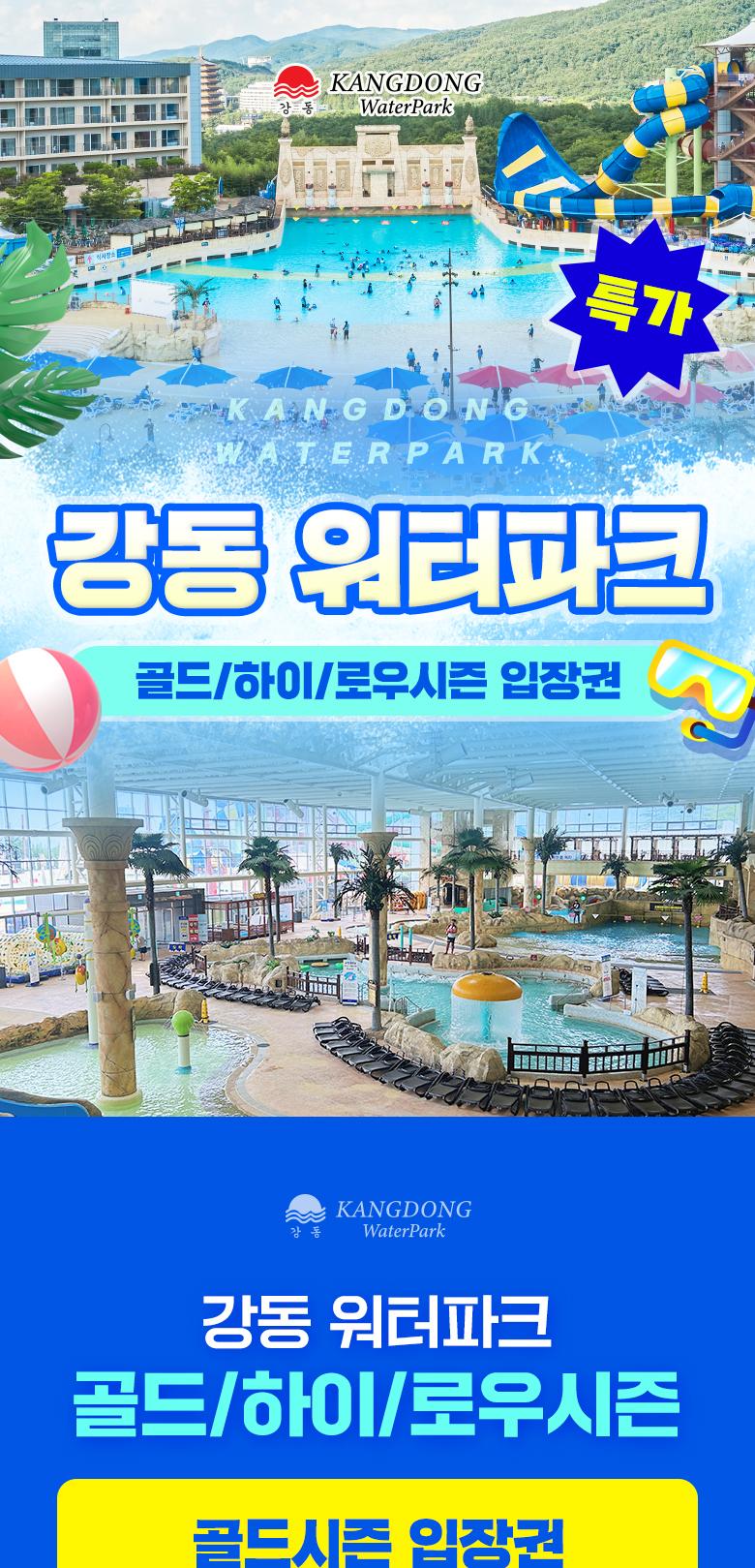 상품 상세 이미지 1