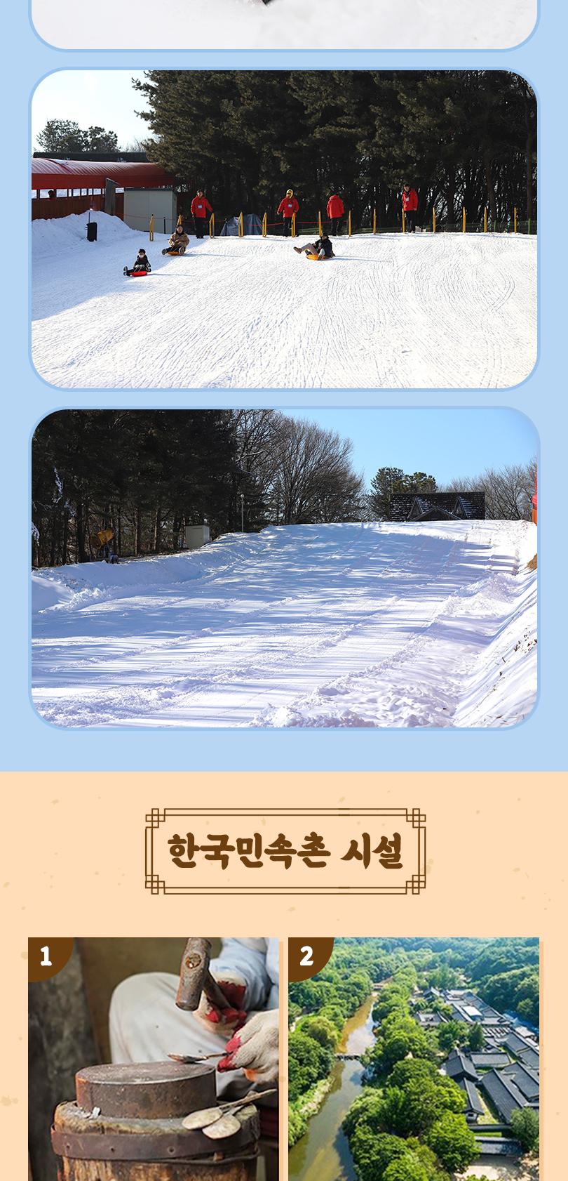 상품 상세 이미지 6