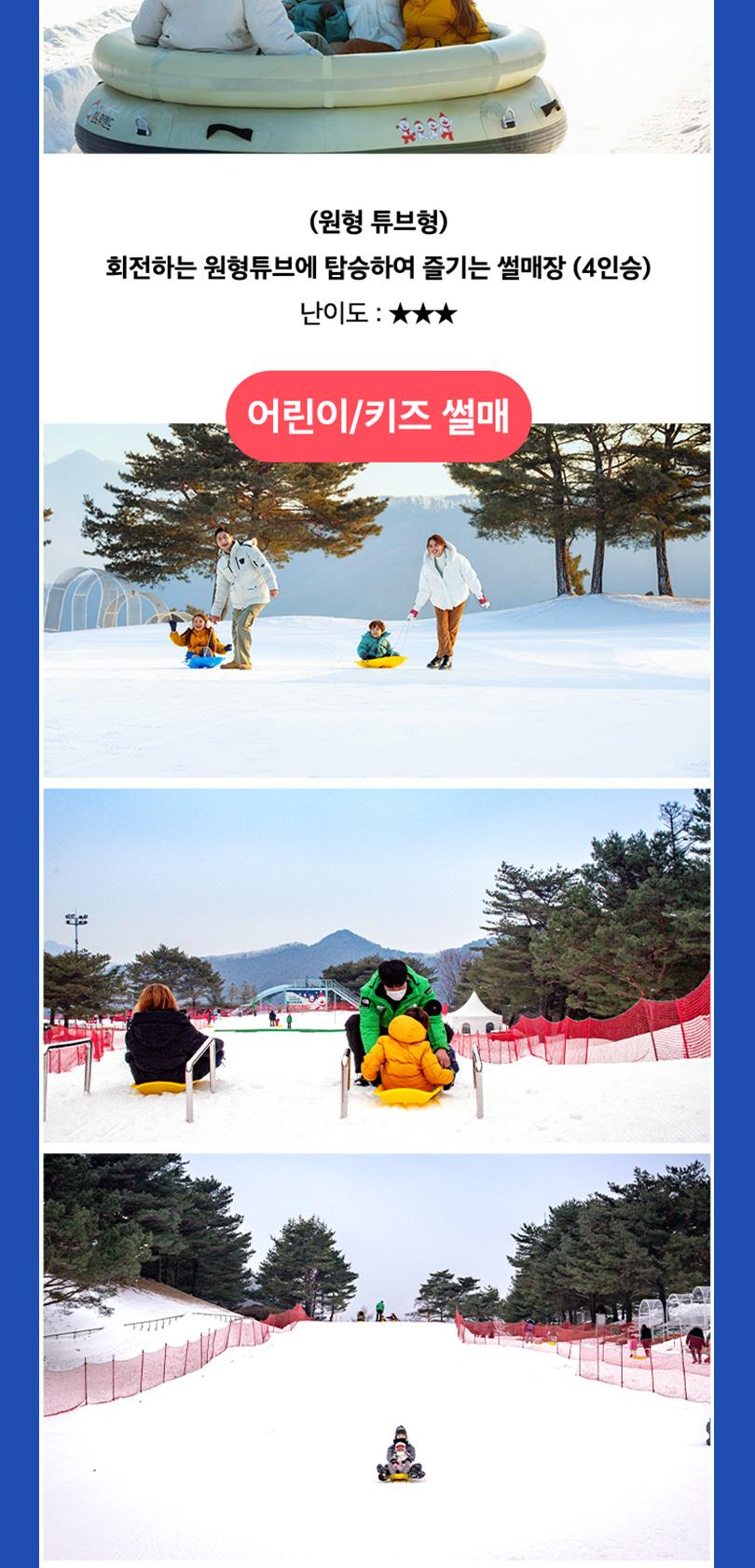 상품 상세 이미지 8