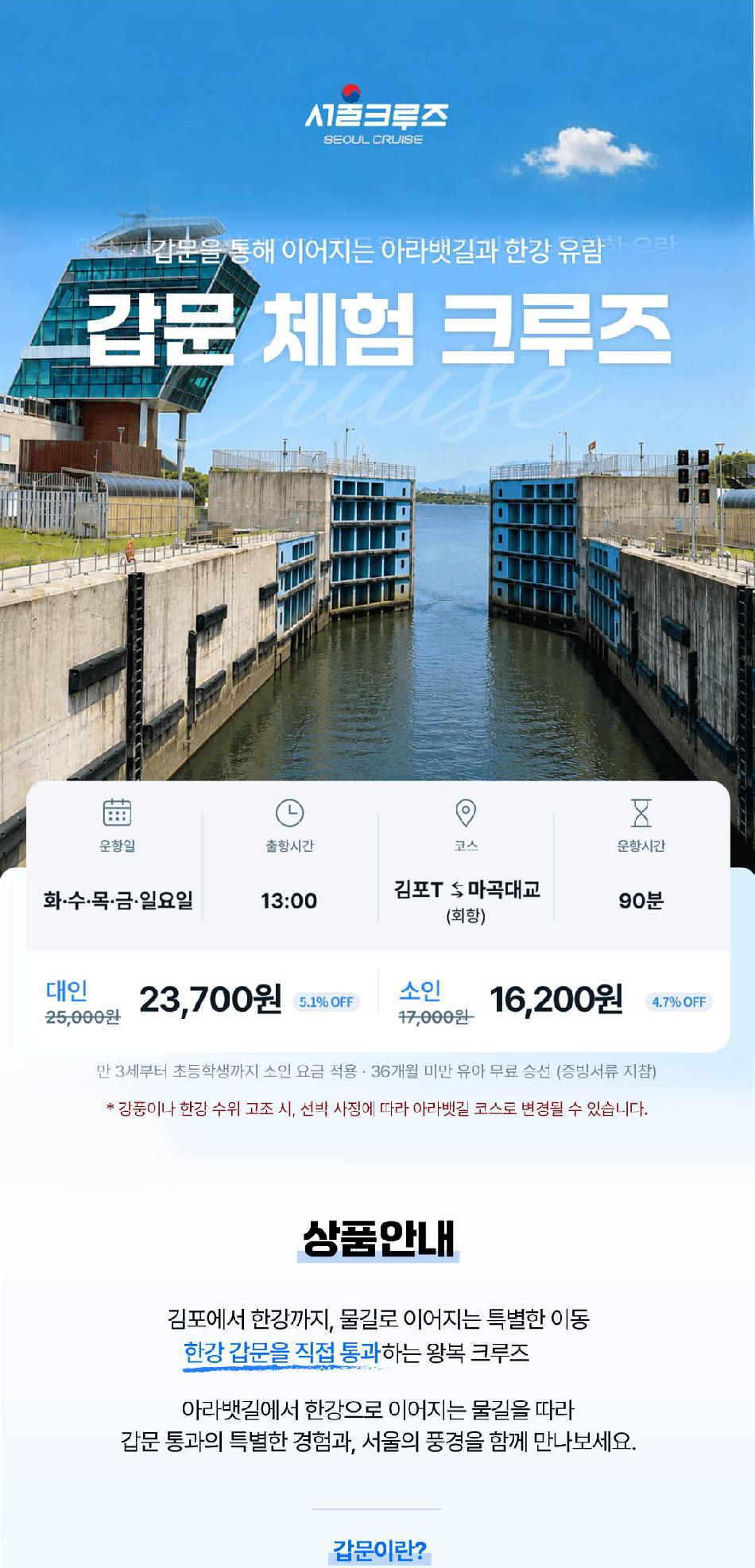 상품 상세 이미지 1
