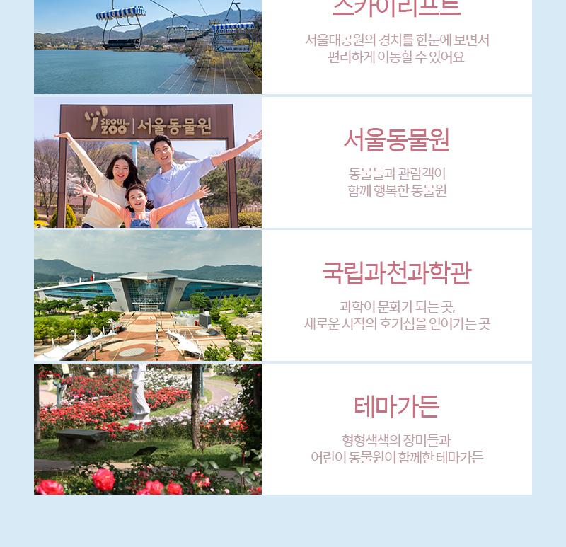 상품 상세 이미지 3