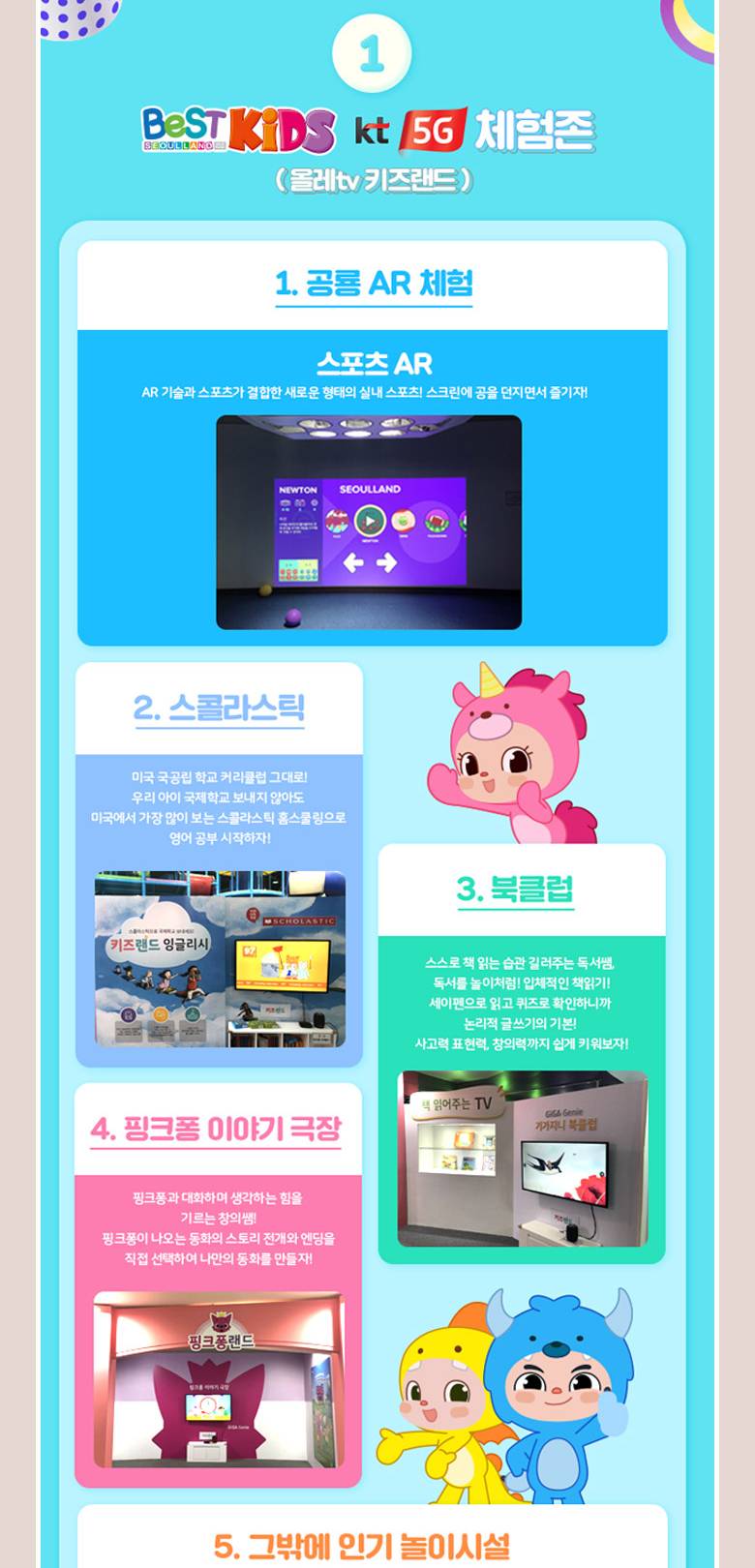 상품 상세 이미지 22