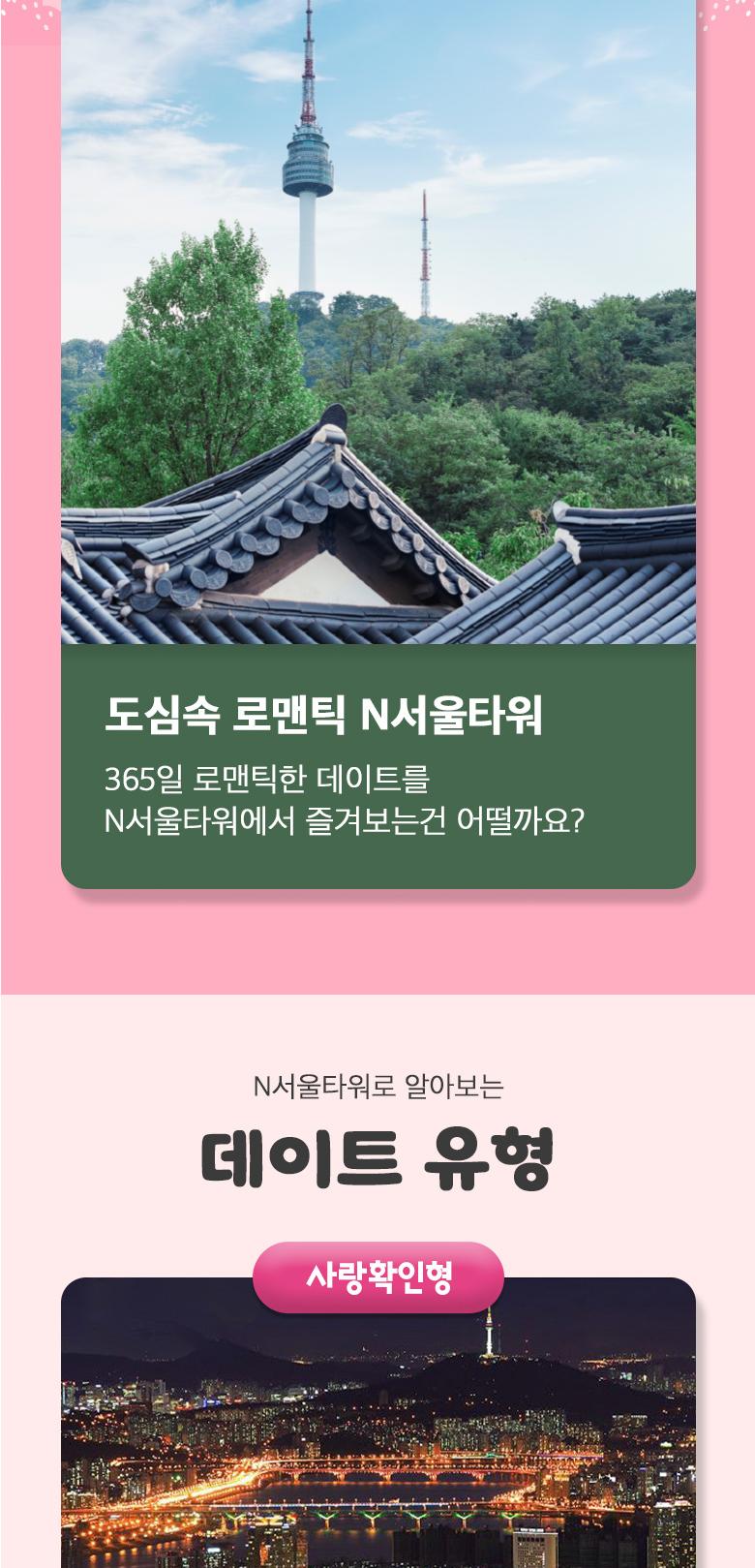 상품 상세 이미지 6