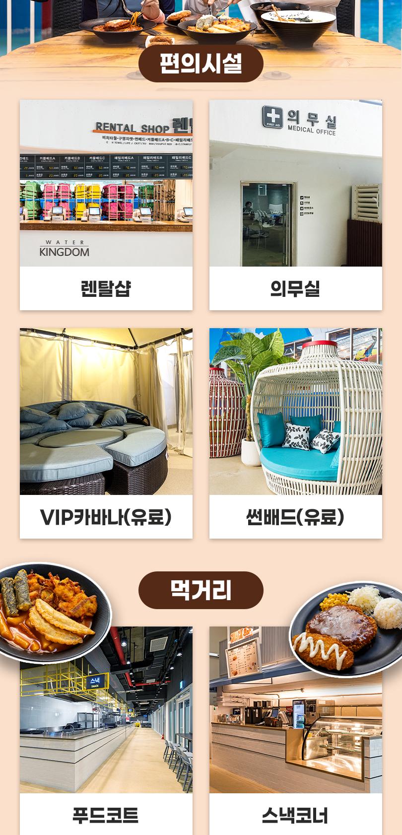 상품 상세 이미지 10