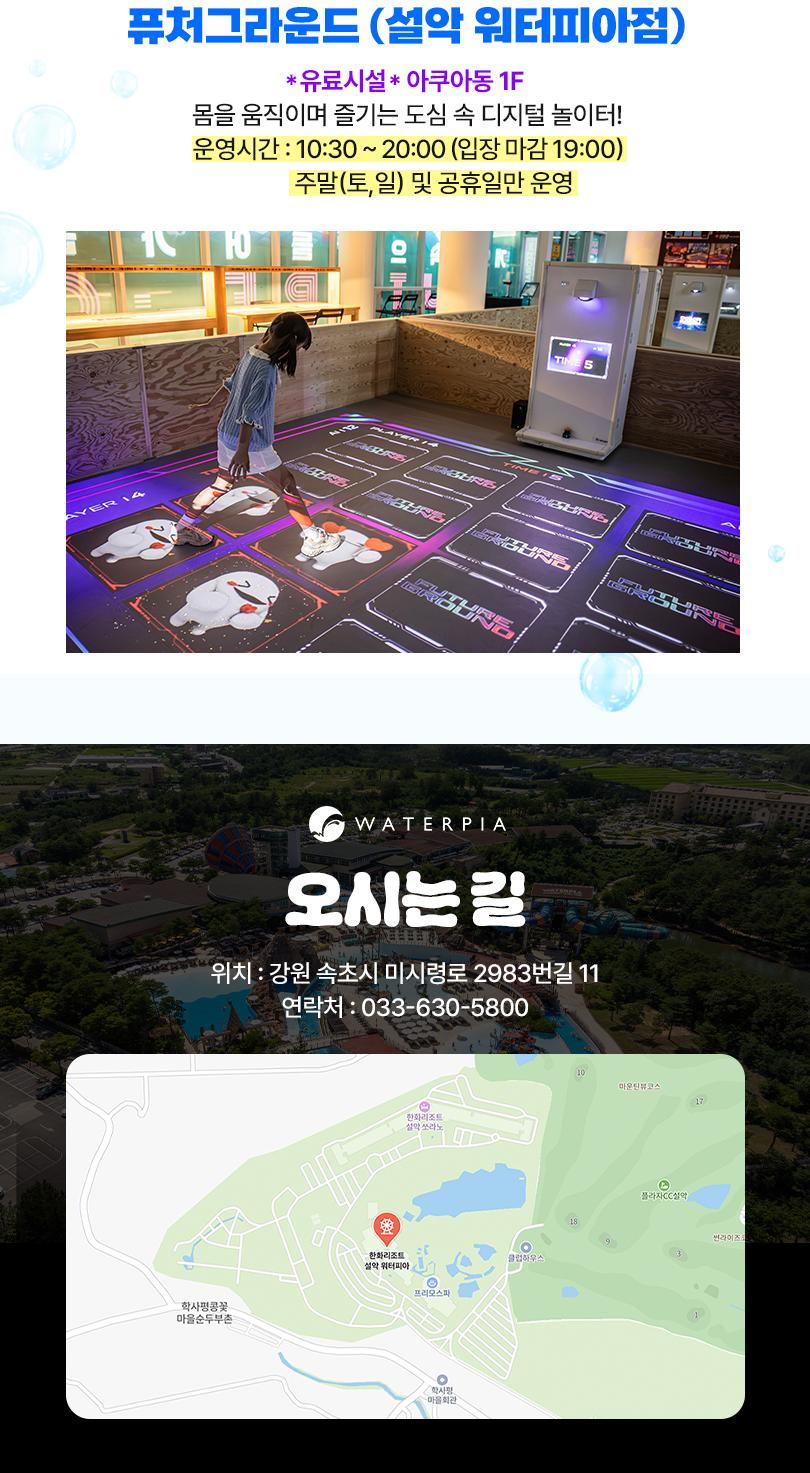 상품 상세 이미지 13