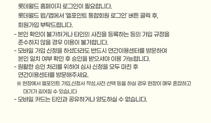 상품 상세 이미지 3
