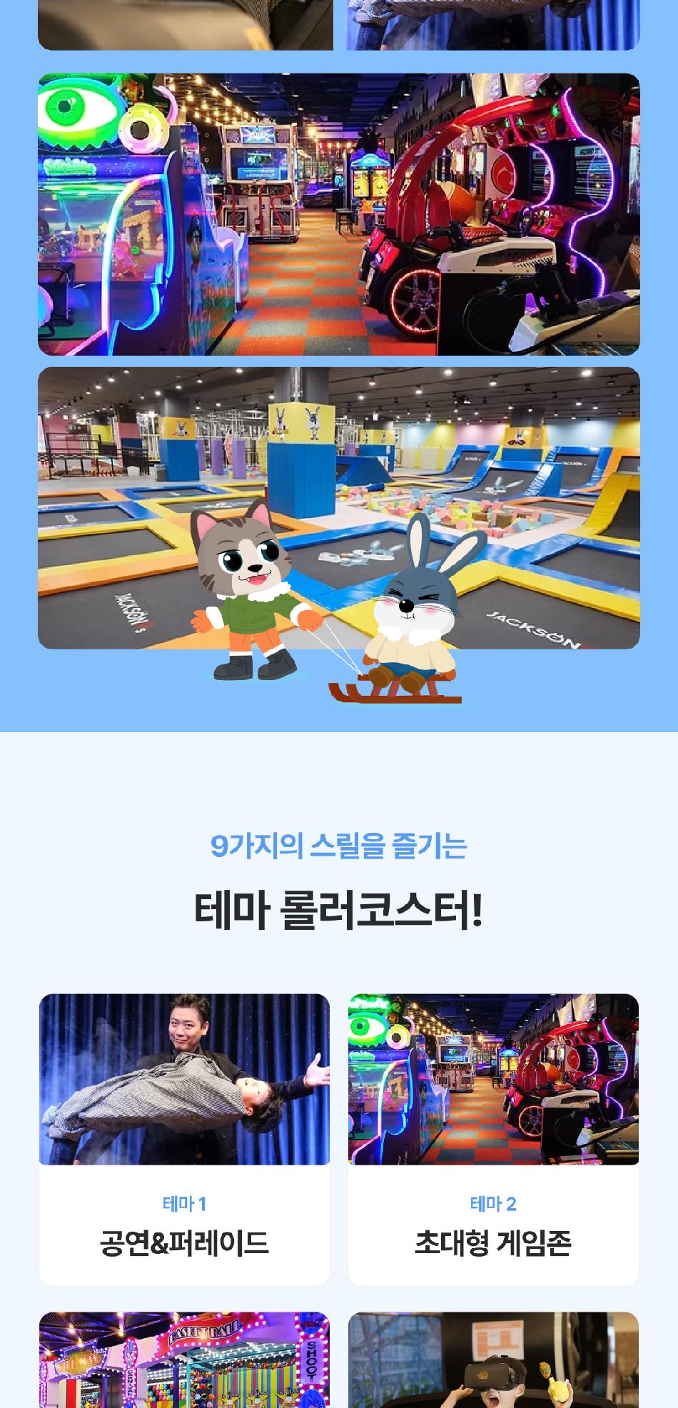 상품 상세 이미지 7