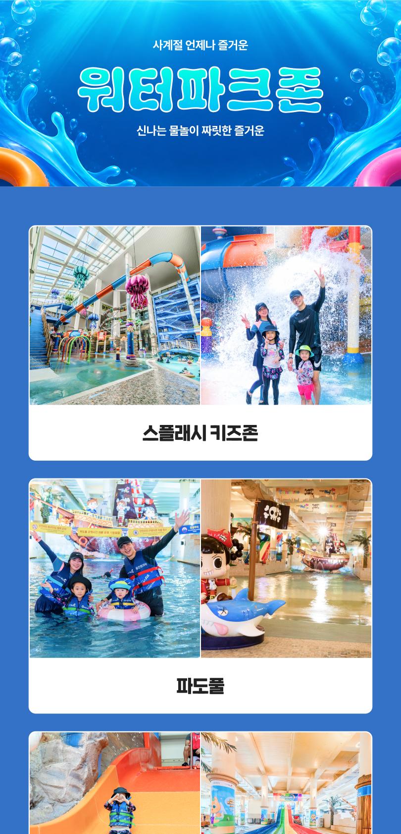 상품 상세 이미지 7