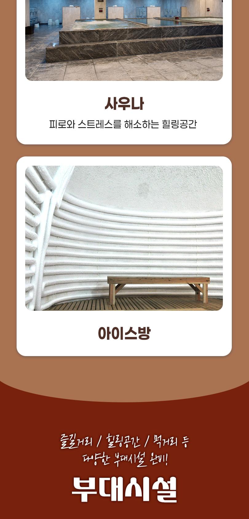 상품 상세 이미지 14