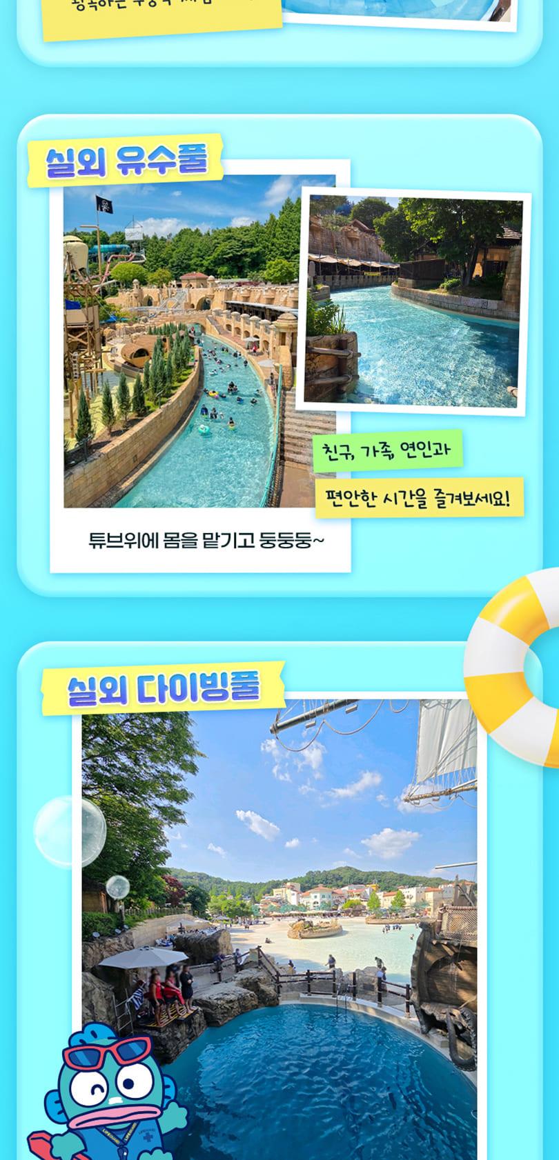 상품 상세 이미지 7