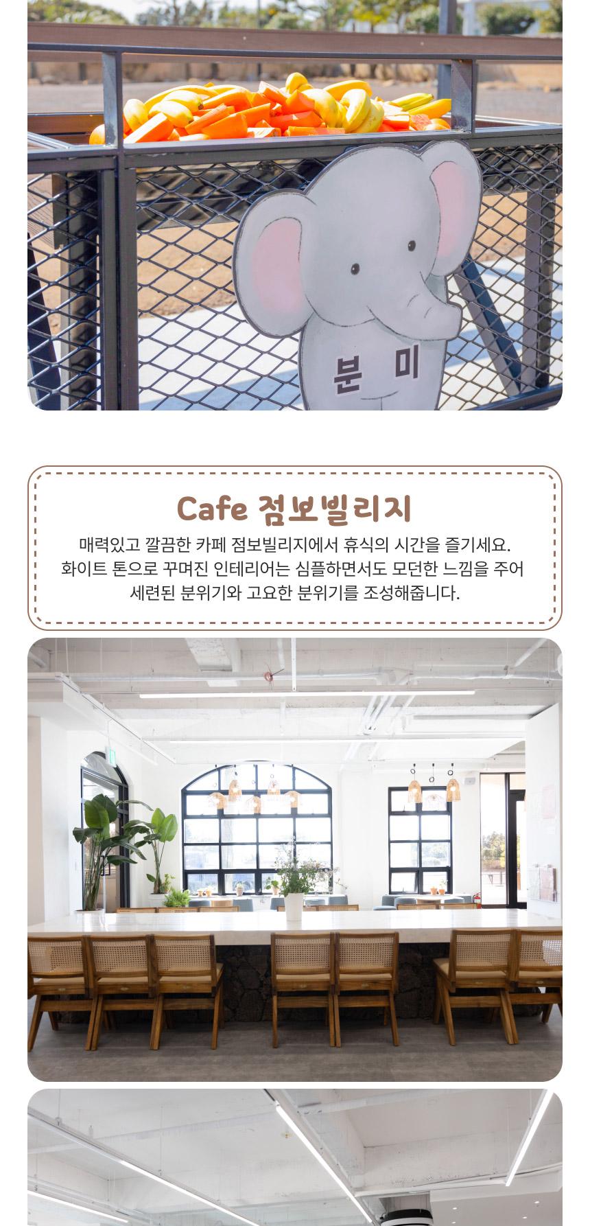 상품 상세 이미지 11