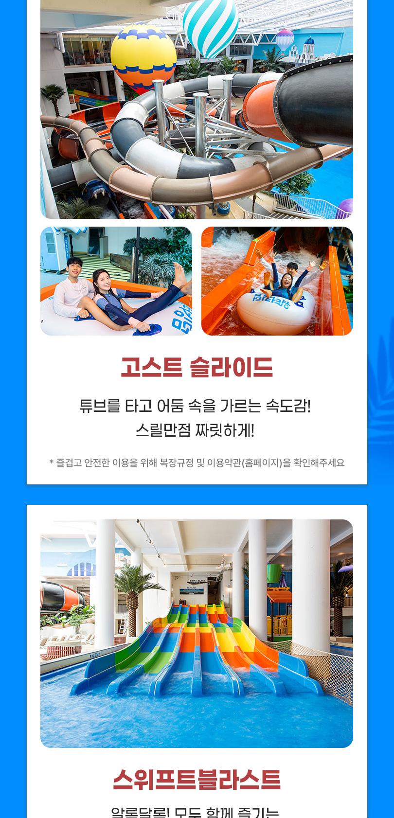 상품 상세 이미지 6
