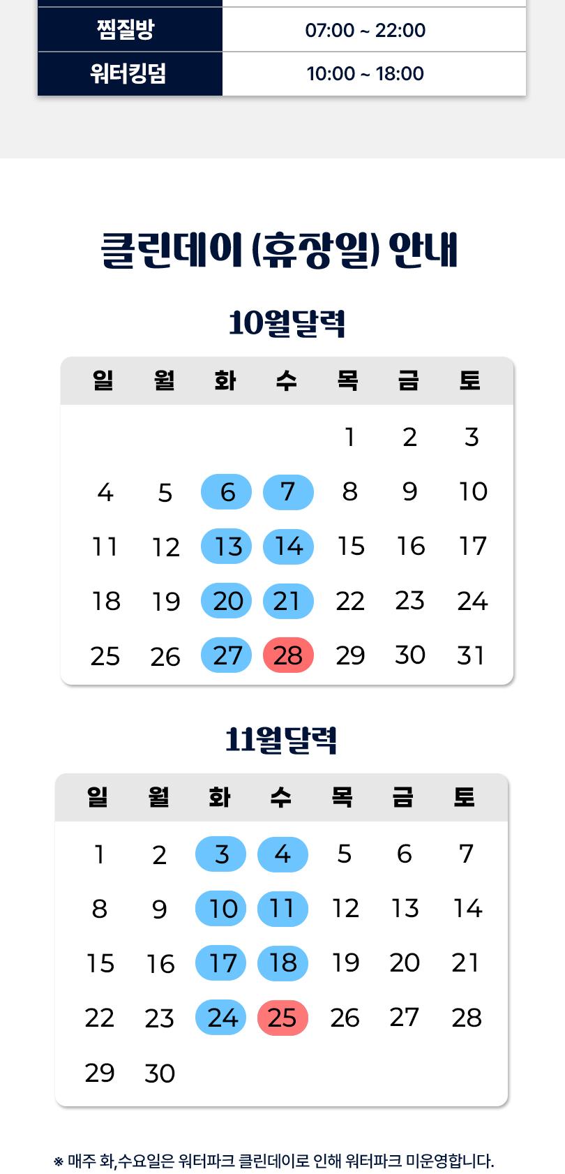 상품 상세 이미지 4