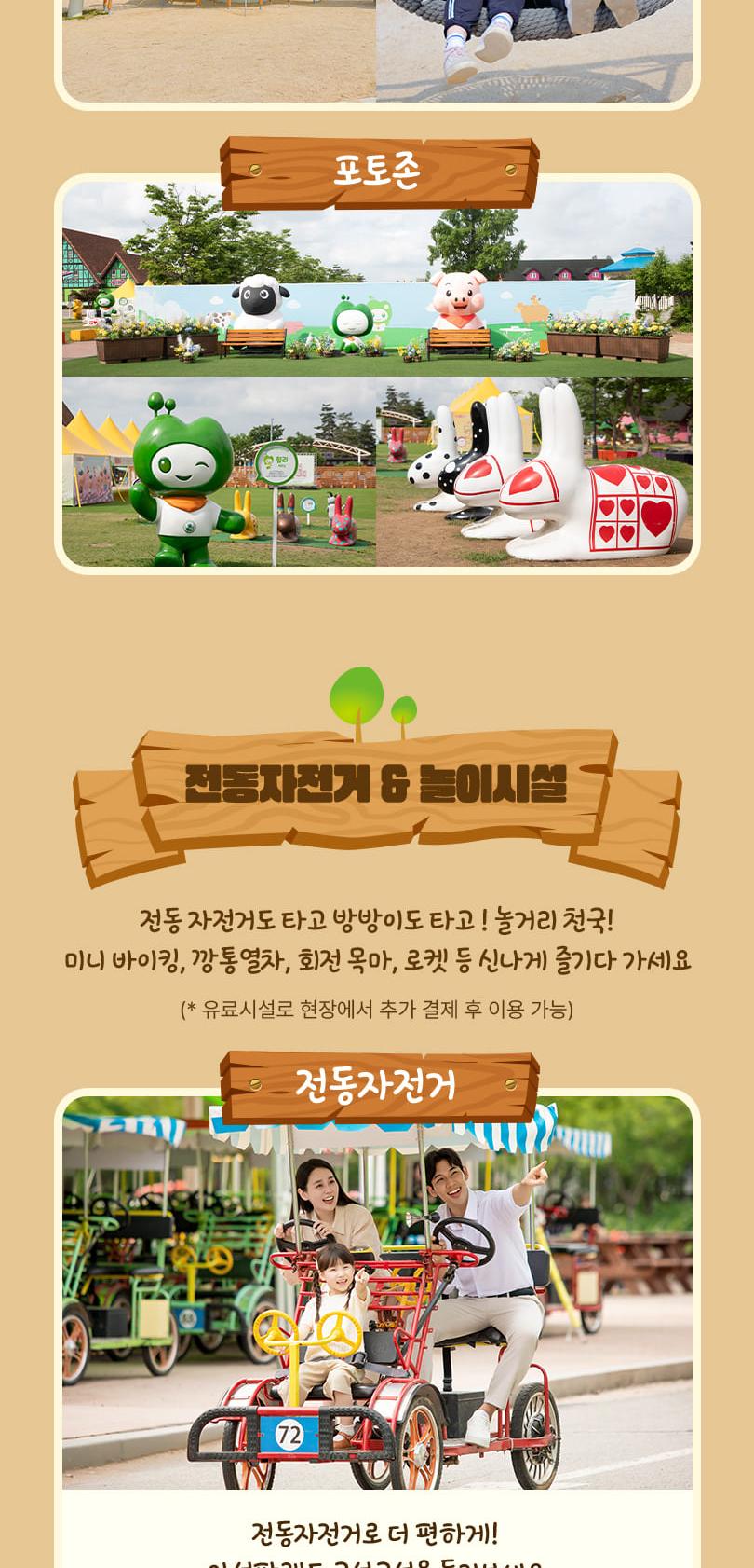 상품 상세 이미지 18