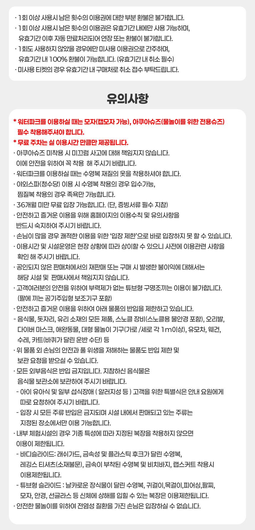 상품 상세 이미지 5