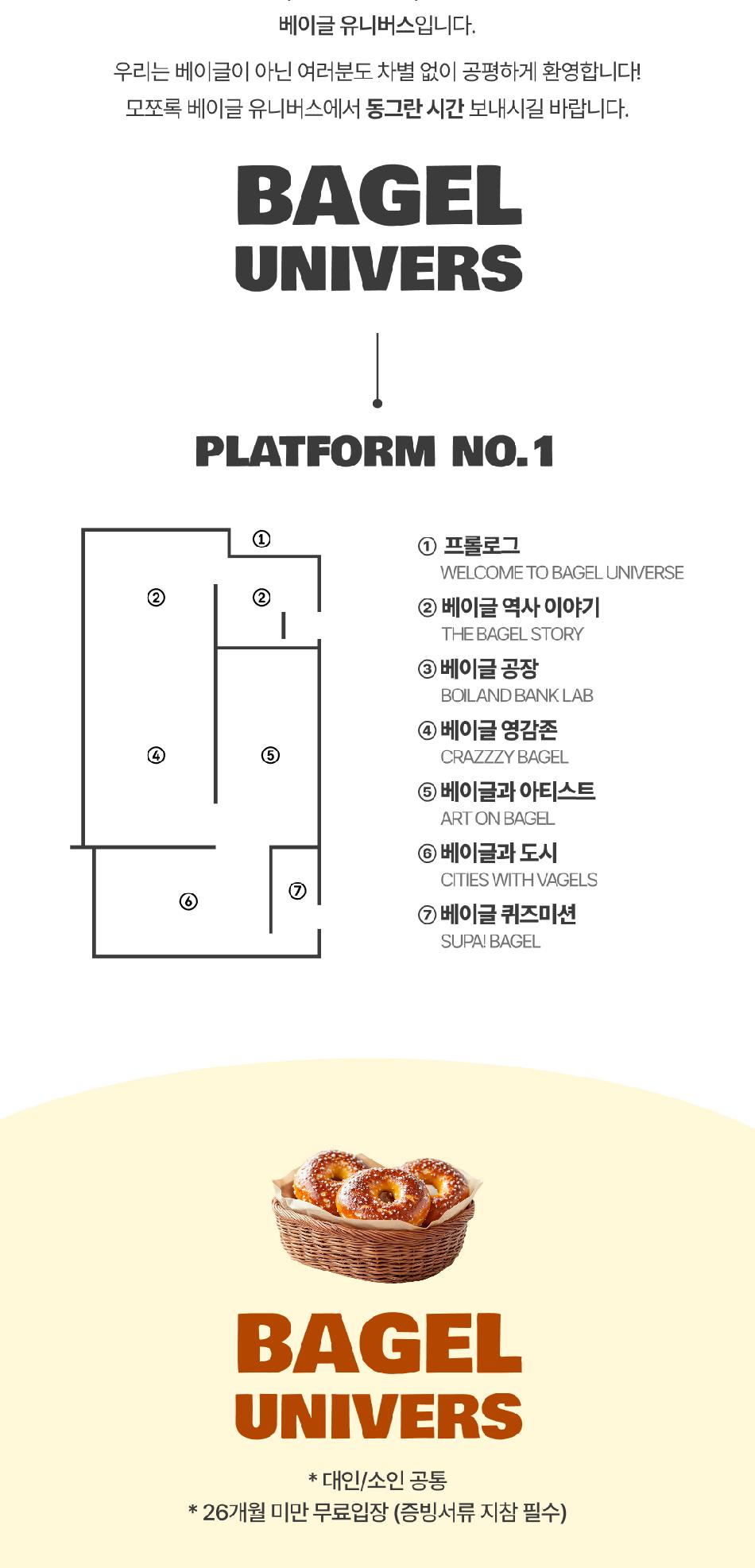 상품 상세 이미지 3