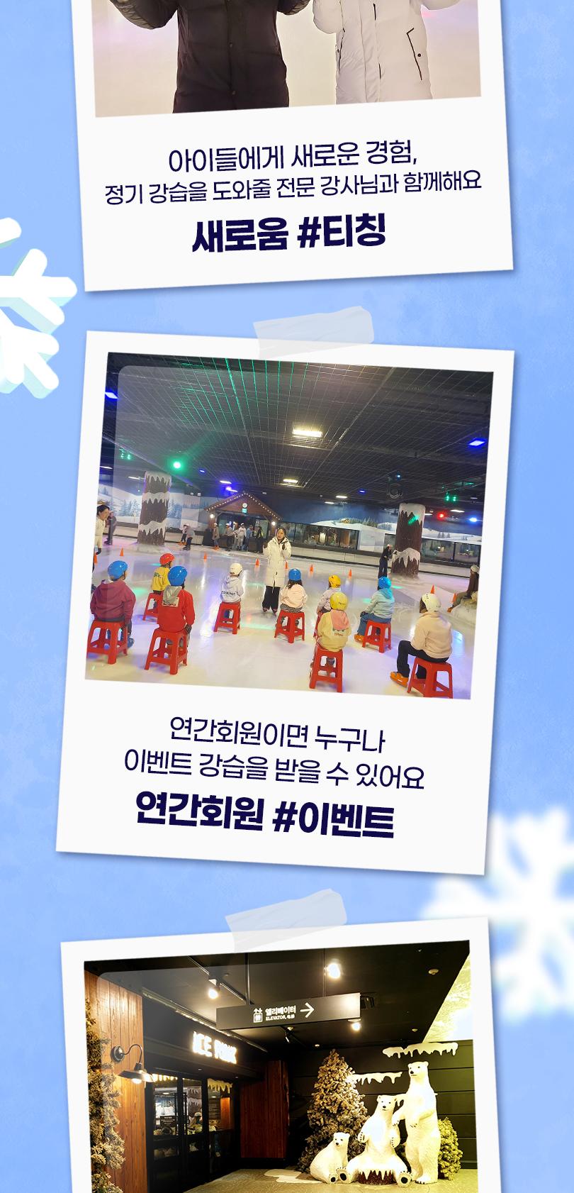 상품 상세 이미지 33