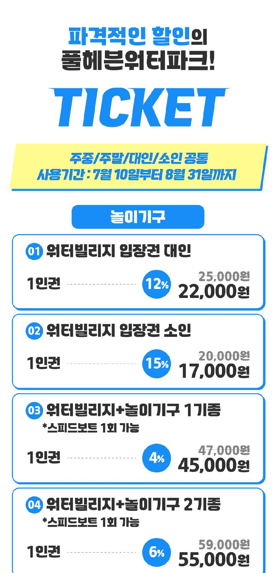 상품 상세 이미지 5