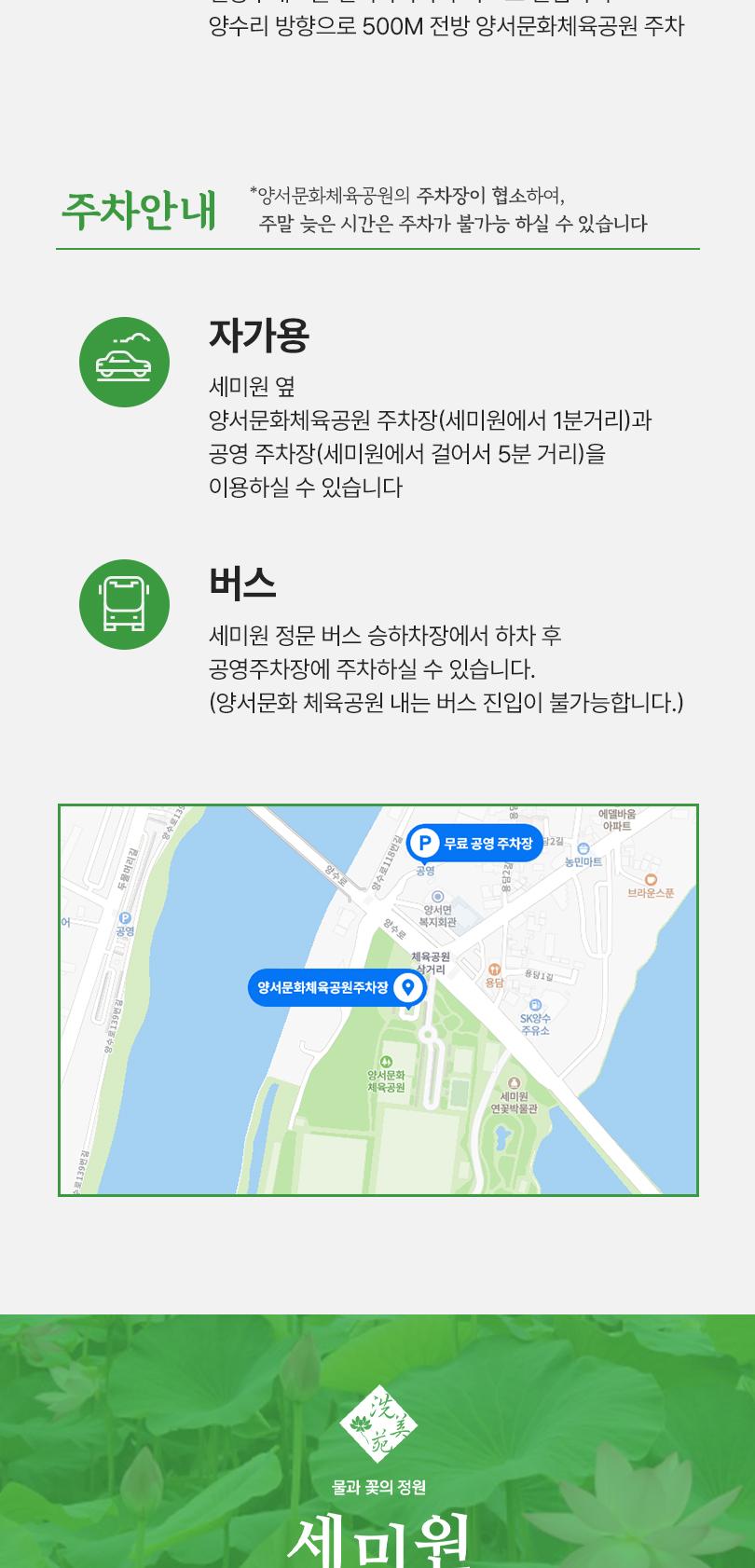 상품 상세 이미지 8