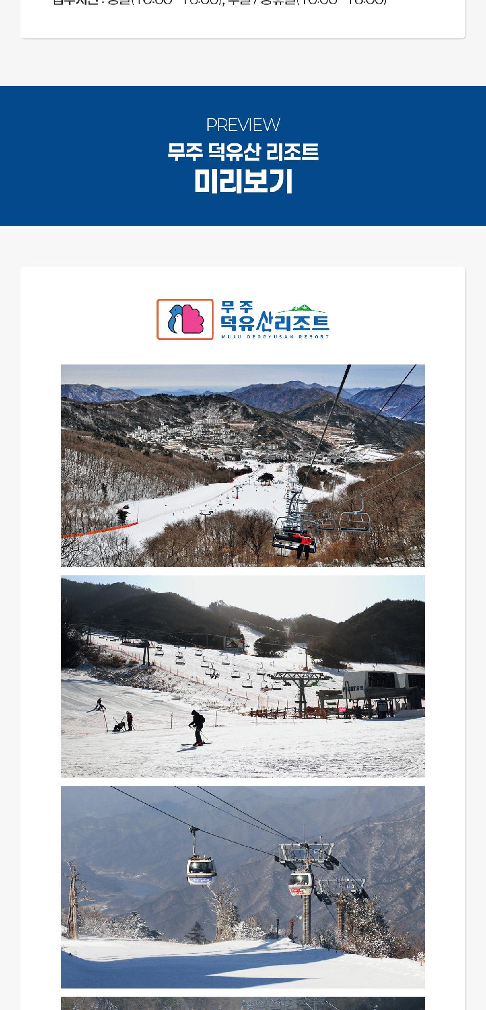 상품 상세 이미지 6