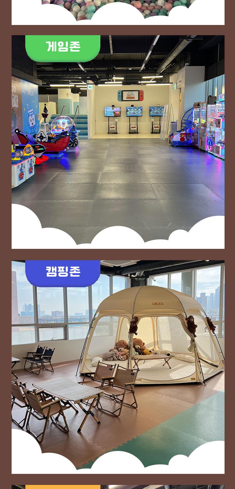 상품 상세 이미지 10
