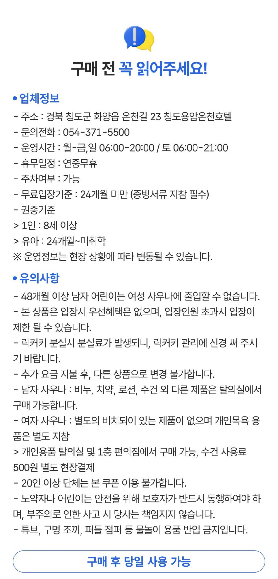 상품 상세 이미지 1