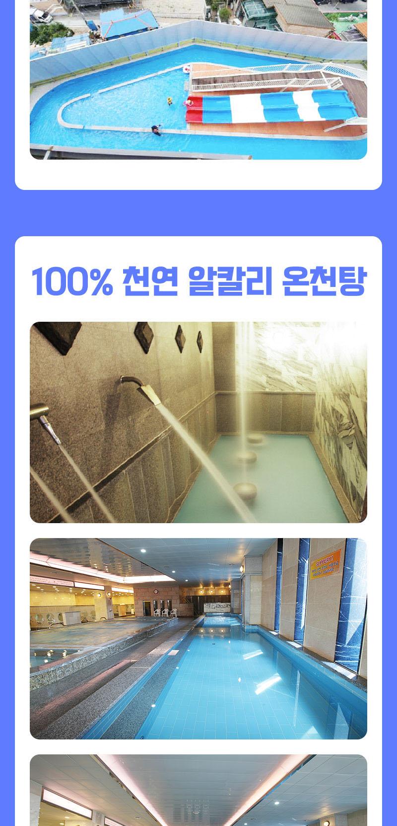 상품 상세 이미지 10