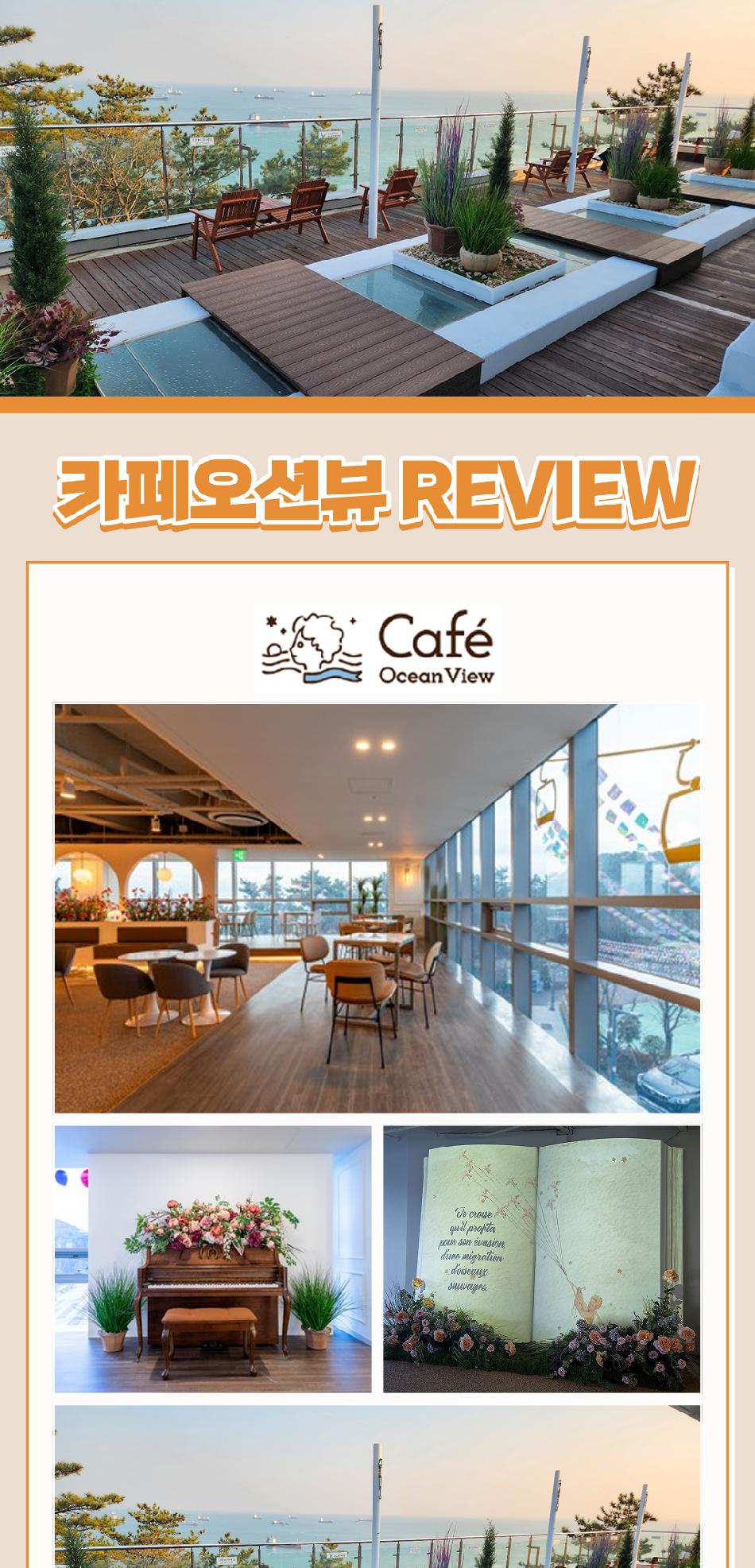 상품 상세 이미지 10