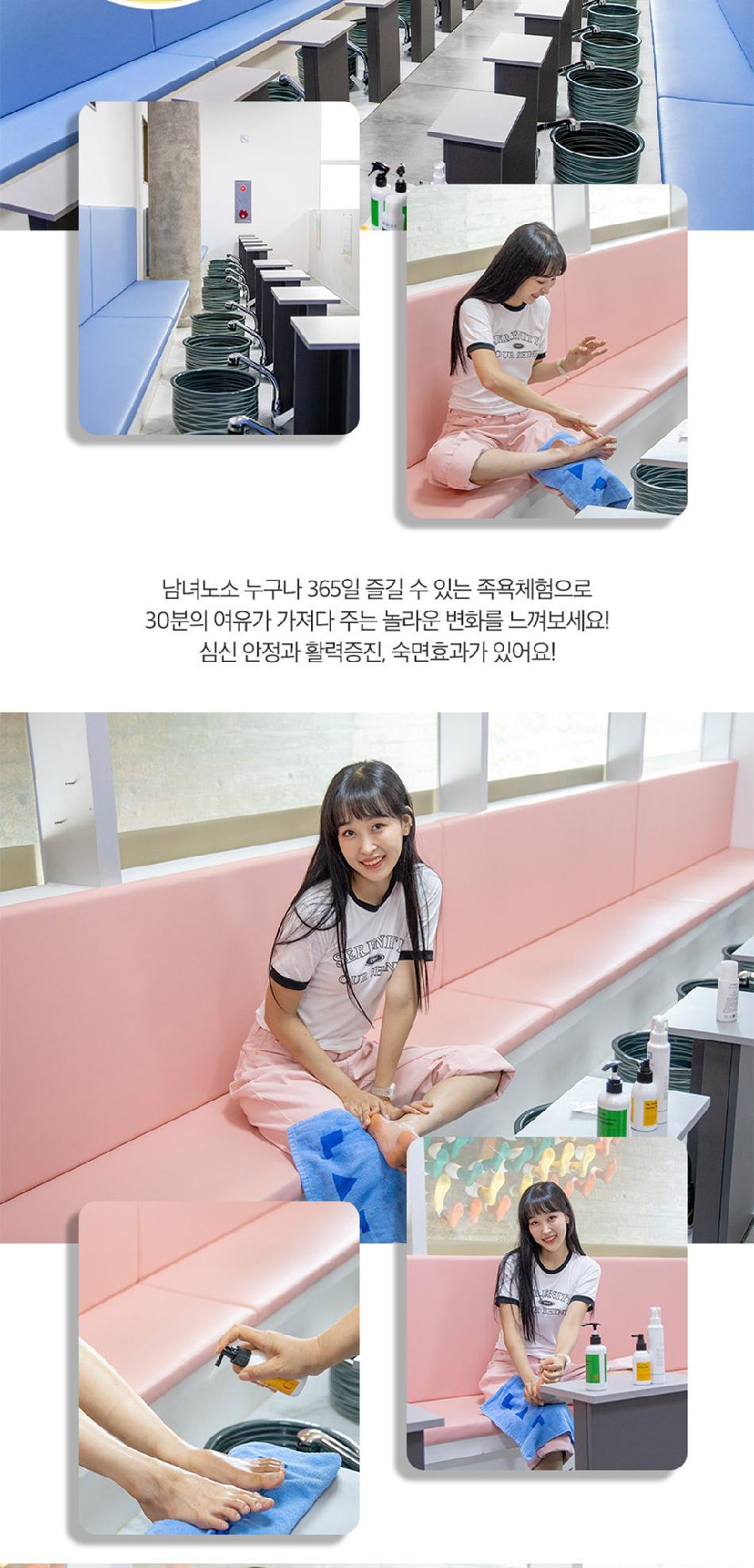 상품 상세 이미지 11