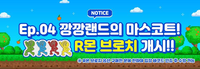 상품 상세 이미지 1