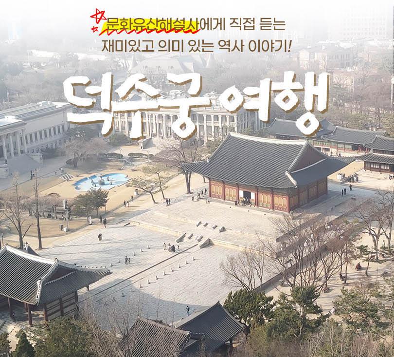 상품 상세 이미지 9