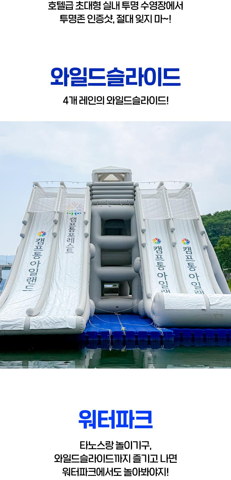상품 상세 이미지 30