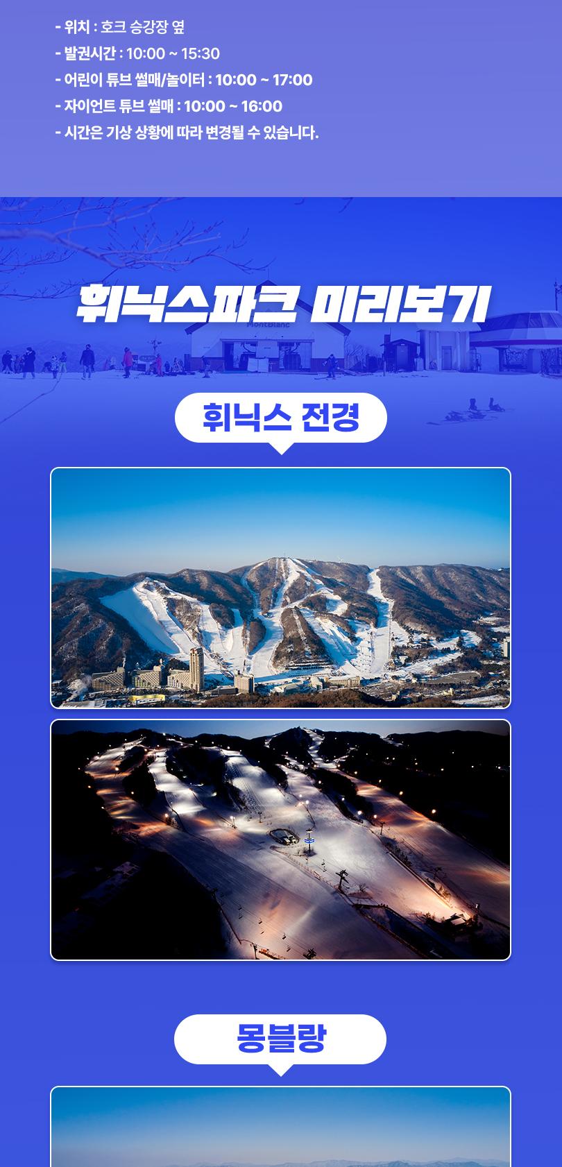 상품 상세 이미지 36