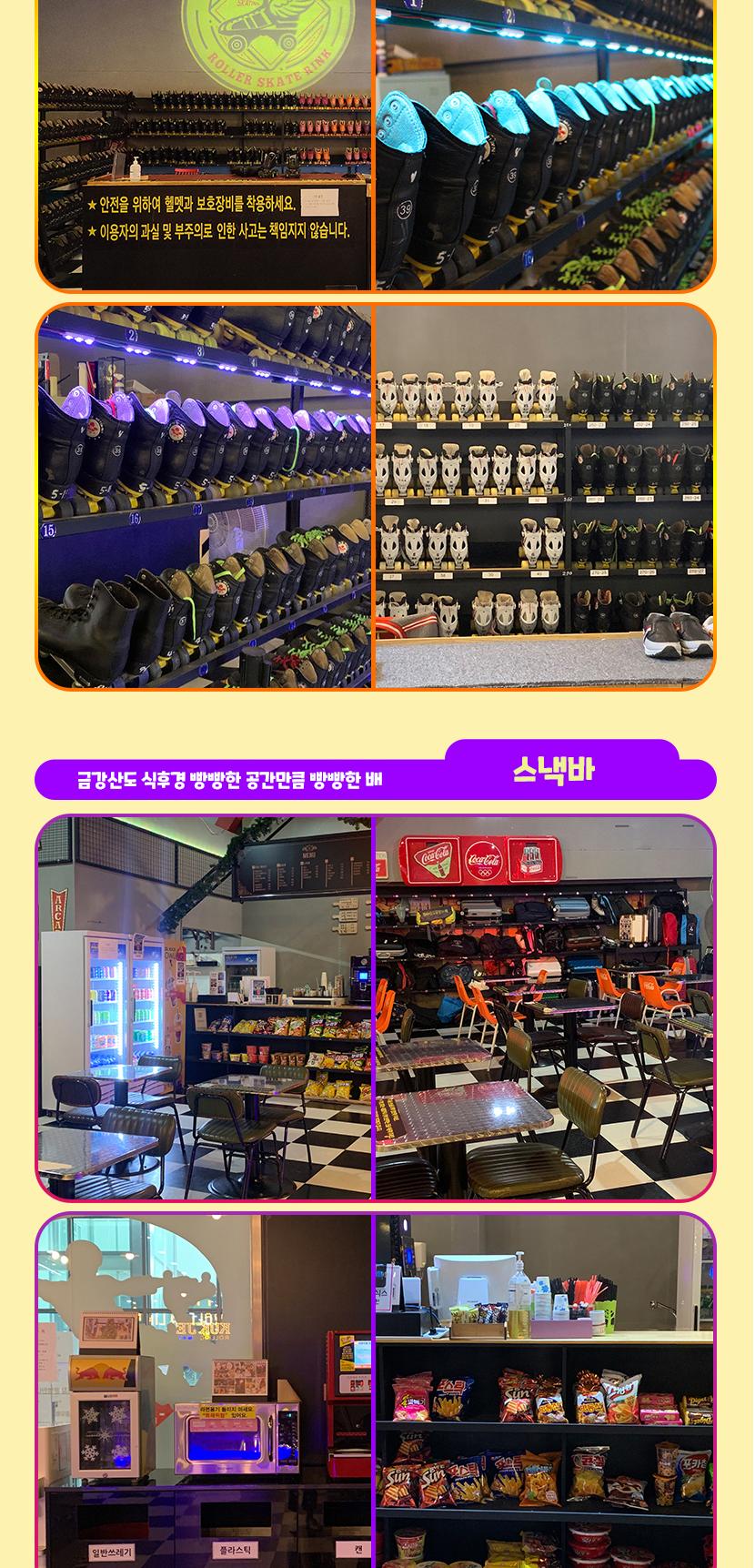 상품 상세 이미지 6