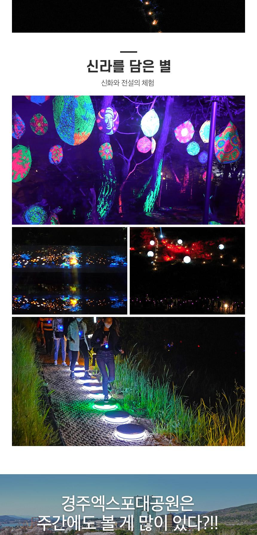 상품 상세 이미지 7