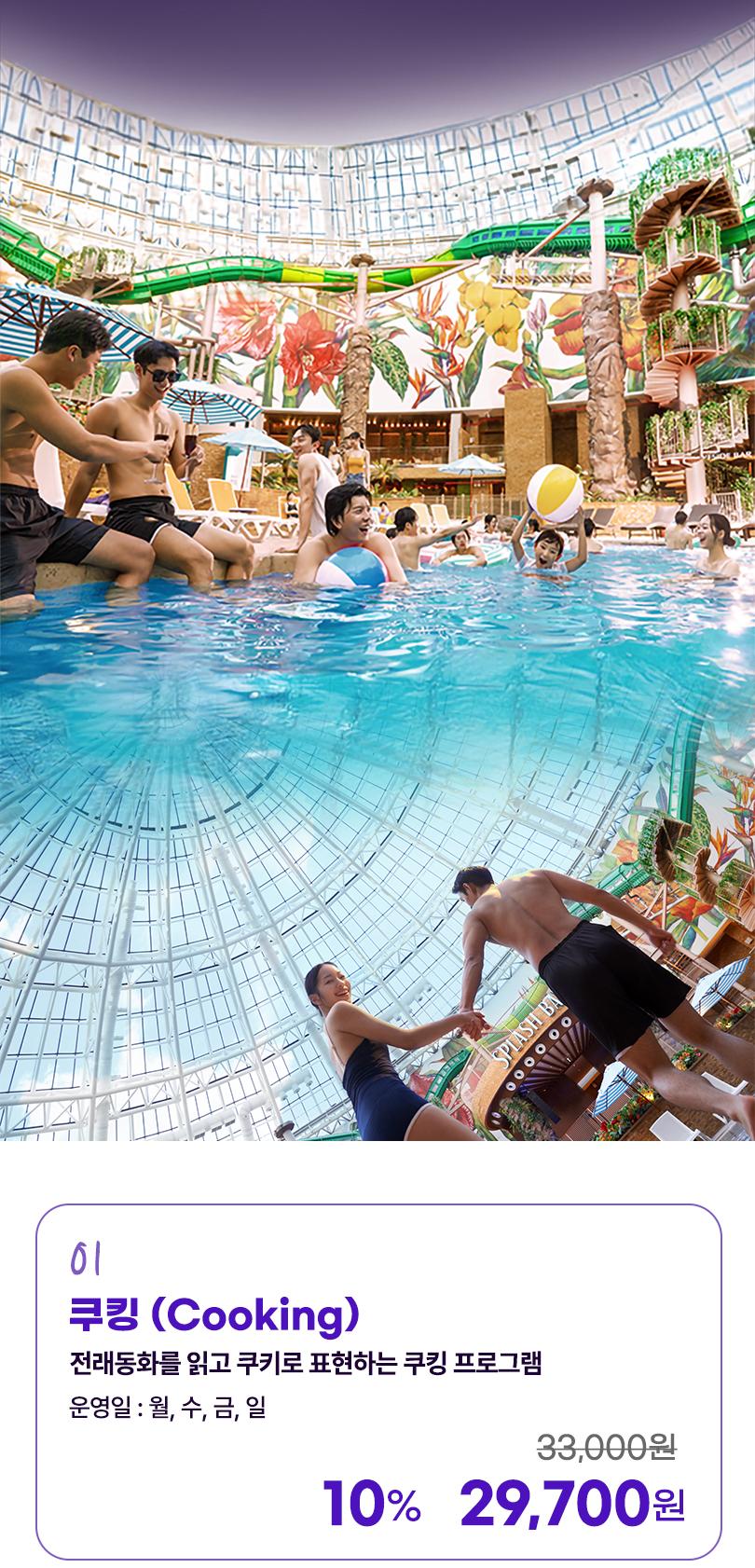 상품 상세 이미지 3