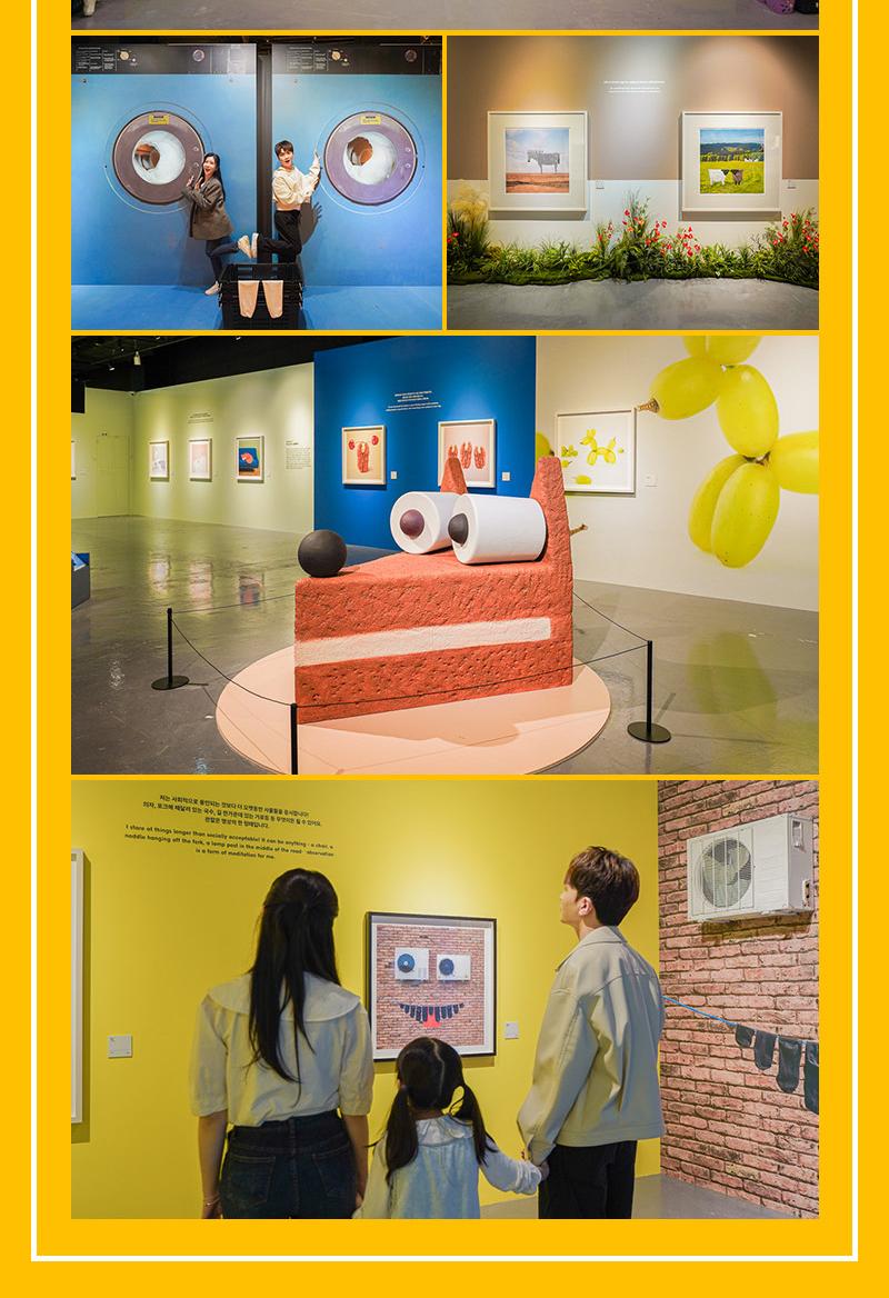 상품 상세 이미지 13