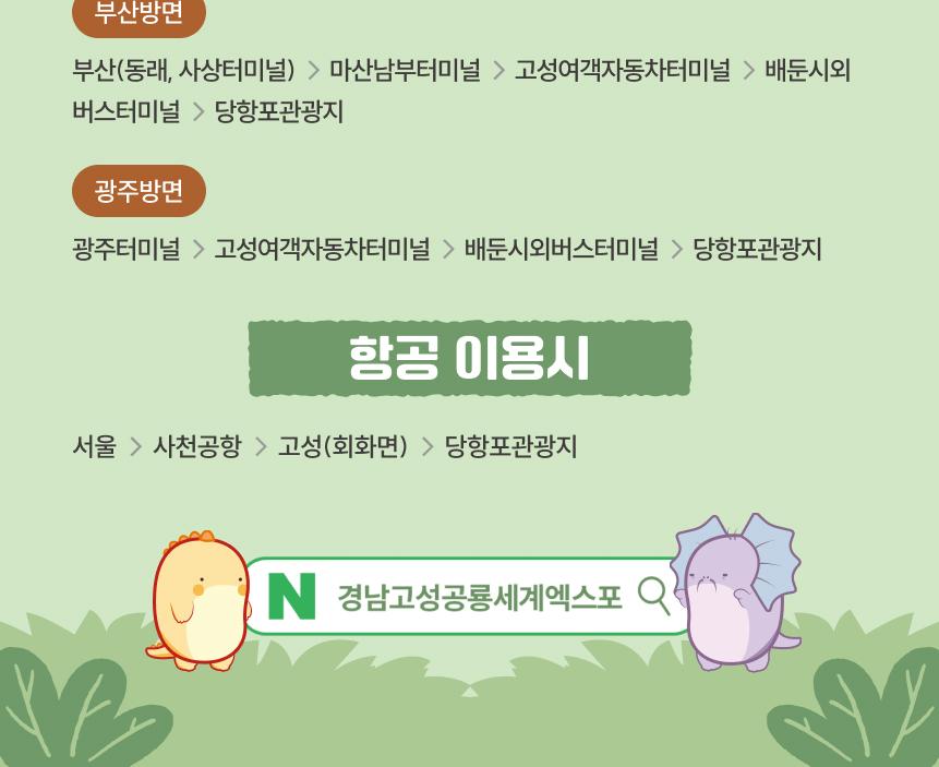 상품 상세 이미지 11