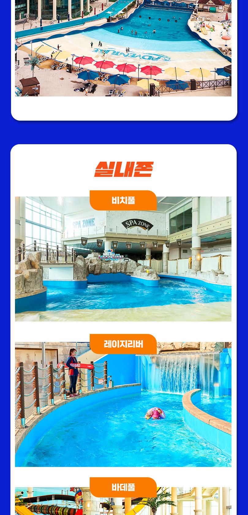 상품 상세 이미지 16