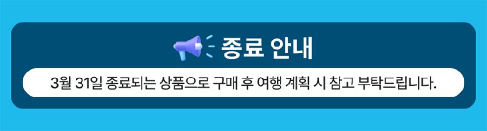 상품 상세 이미지 2