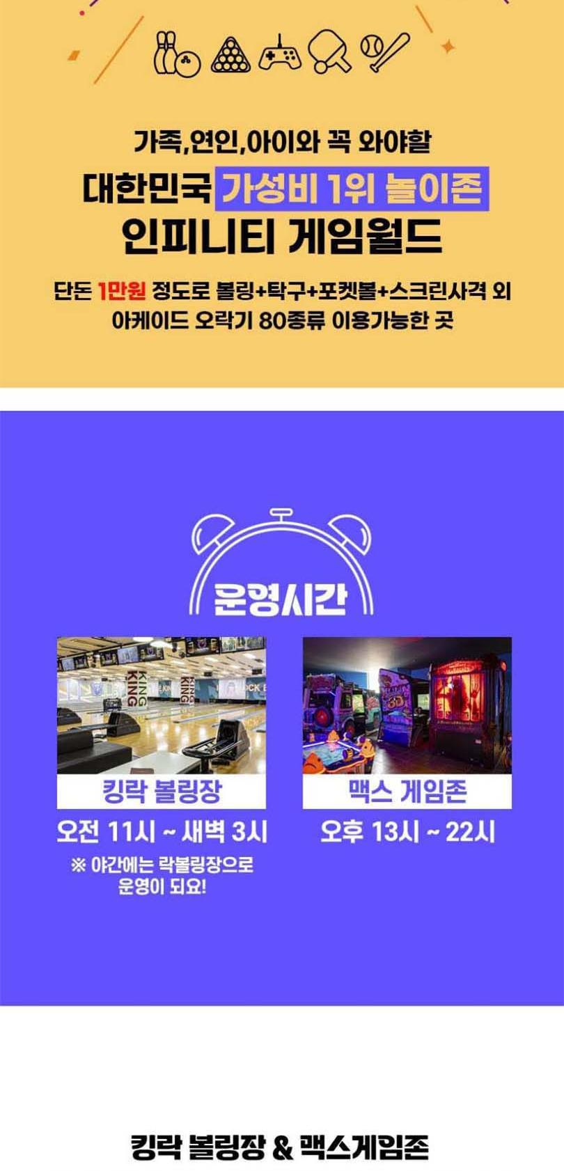 상품 상세 이미지 2